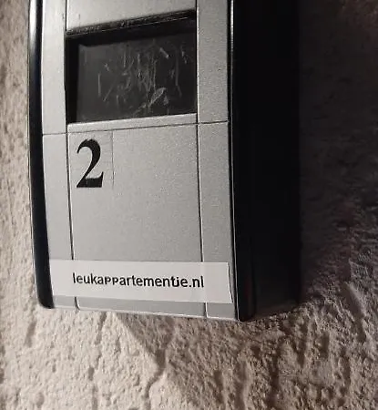 Garden Winterberg Woods Medebach